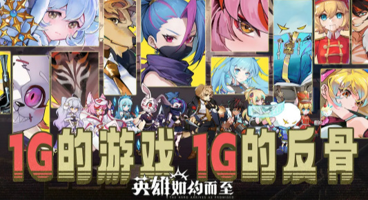 ӢԼֻ_ӢԼ