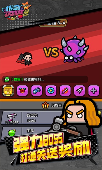 ӢۿϷ_Ӣۿ°汾