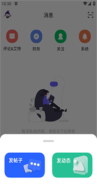 cyapp_cy°v1.8