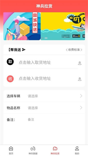 app°_ֻ