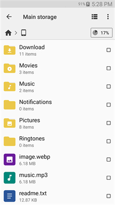 CXļ߼_CXļappv2.3.3