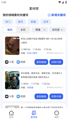 ýapp_ý׿v1.0.0