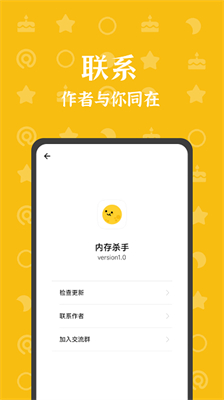 ڴɱapp_ڴɱ°汾