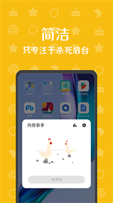 ڴɱapp_ڴɱ°汾