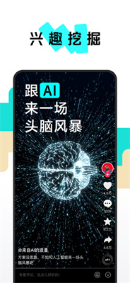 ѡ°_ѡعٷv32.1.0