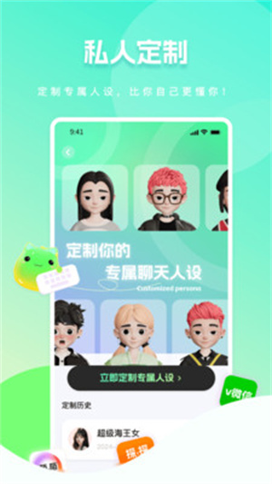 뷨app_뷨