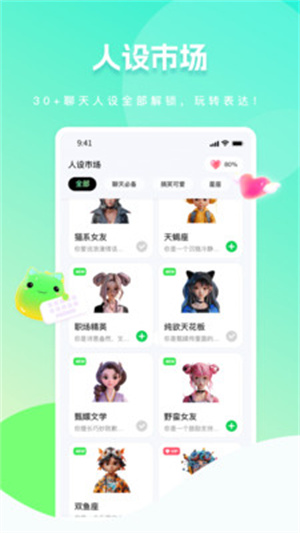 뷨app_뷨