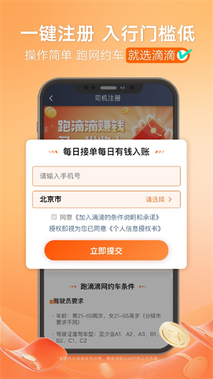 εγapp_εγappذװ