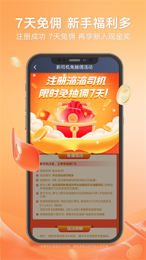 εγapp_εγappذװ