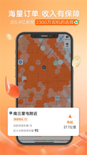 εγapp_εγappذװ