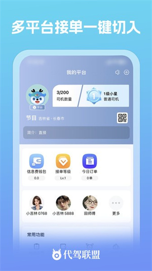 app_Ѱ