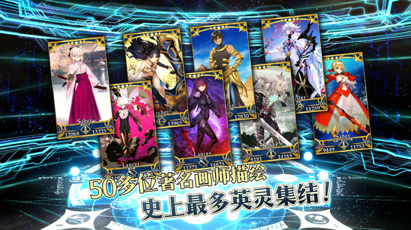 fgo˹λָ_˹λָ°
