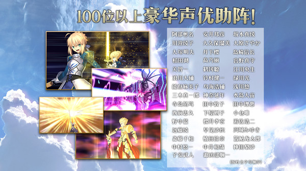 fgo˹λָ_˹λָ°