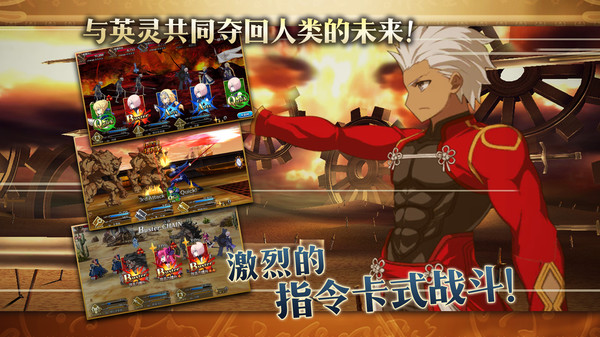 fgo˹λָ_˹λָ°