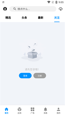 Ӧ_Ӧapp°v2.1.1