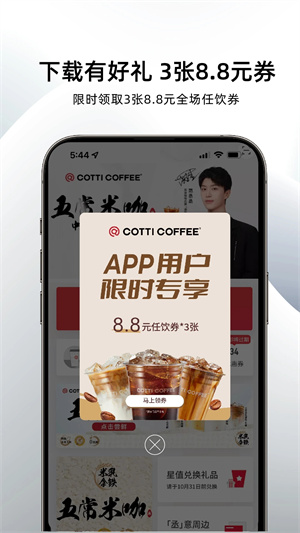 Ͽapp_Ͽapp°氲׿