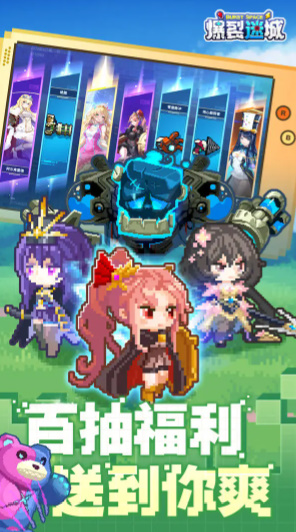 Գ_Գ