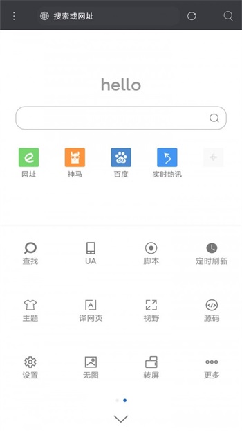 appٷ_appv5.5.4.3