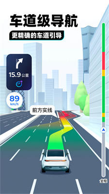 Ѷͼ°_Ѷͼappذ׿