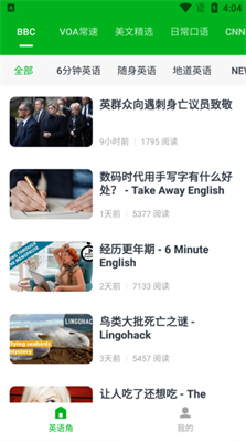 ѧӢapp_ѧӢapp°