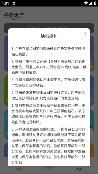 ۵°_۵appٷ