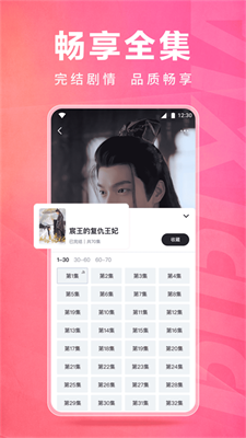 ƤƤϺlite_ƤƤϺliteapp°