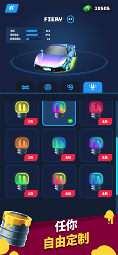 ʦ3D_ʦ3D°ذװ
