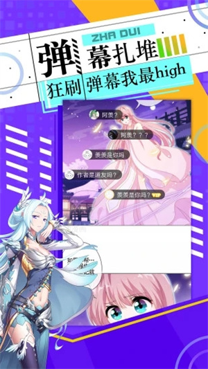 app_app
