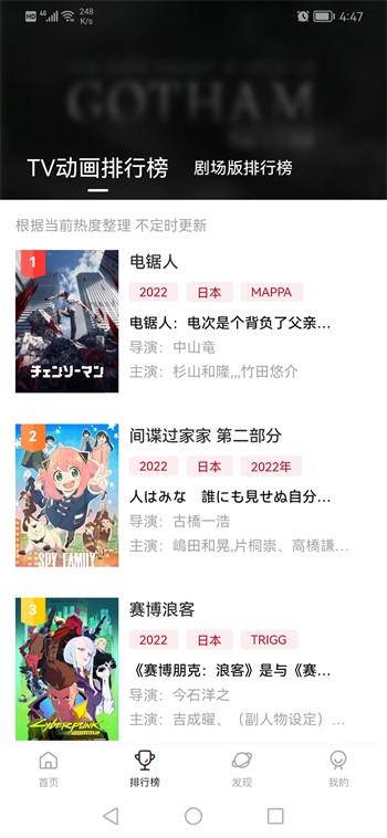 ԪǶapp_ԪǶapp°v4.1.0