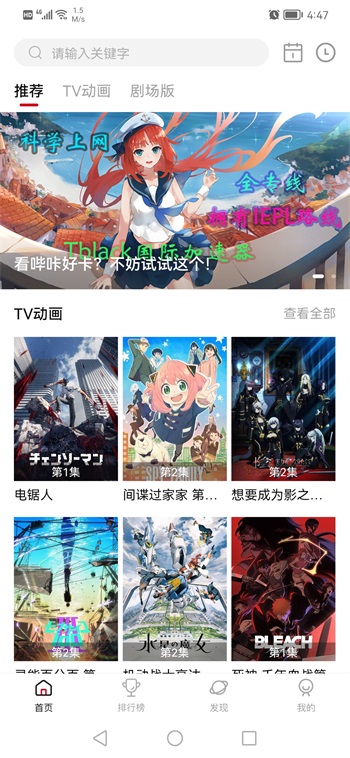 ԪǶapp_ԪǶapp°v4.1.0