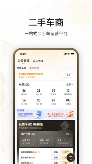 ޶app_޶°
