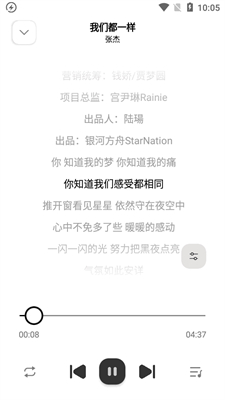 _app°汾v4.1