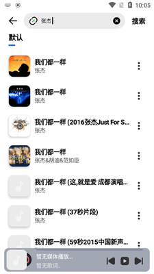 _app°汾v4.1