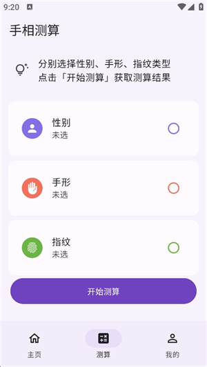 ͨapp_ͨ°