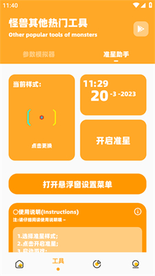 ޻_޻120֡