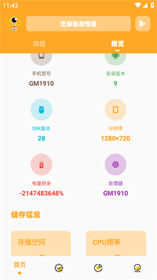 ޻_޻120֡