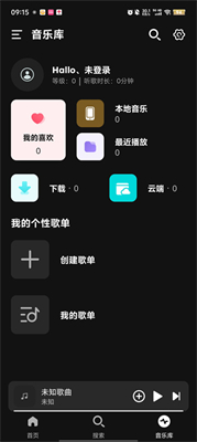Music_Music°v1.0.2