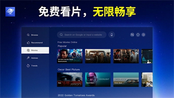 BrowseHereTV_BrowseHere