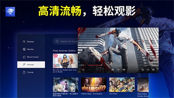 BrowseHereTV_BrowseHere