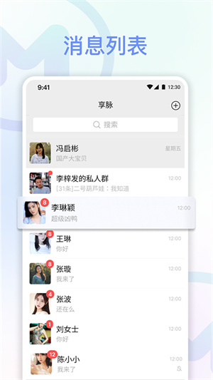 app_°