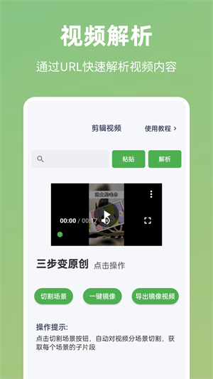 app_appѰ