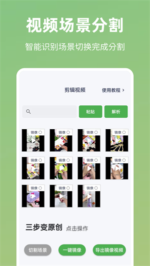 app_appѰ