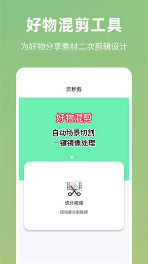app_appѰ