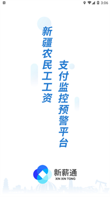 нͨ˶app_нͨ˶