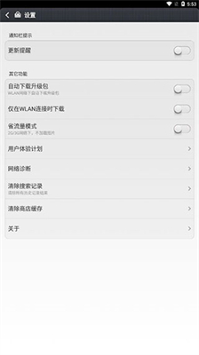 2025СӦ̵°_2025СӦ̵app