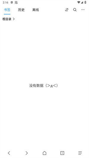 Bapp_bʷ汾