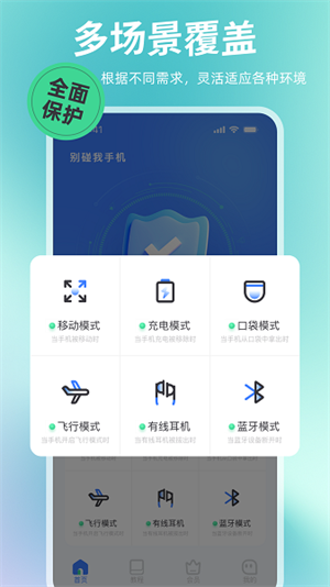 ֻapp_ֻ°