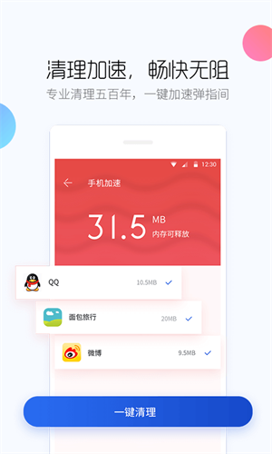 ٶֻʿapp_ٶֻʿapp°