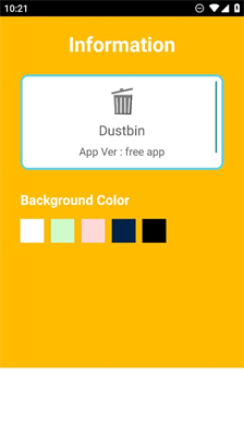 Dustbin_ɾӦóapp