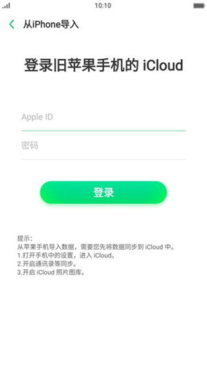 oppoֻ°_oppoֻ°氲׿
